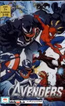 قیمت و خرید کارت بازی انتقام جویان | ایده بوک