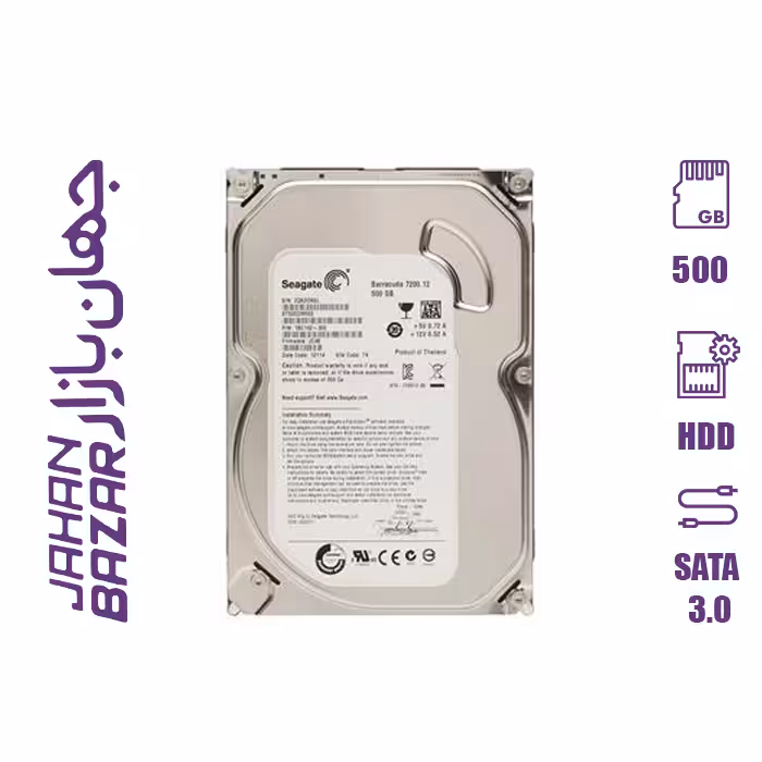 هارد 500 گیگابایت باریک سیگیت کامپیوتر ساتا