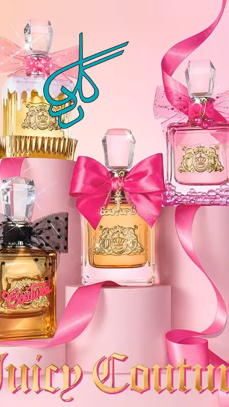 خرید عطر زنانه جویسی کوتور ویوا لا جویسی Viva La Juicy صورتی -شیرین و لوکس کد 2915062 - ردگل