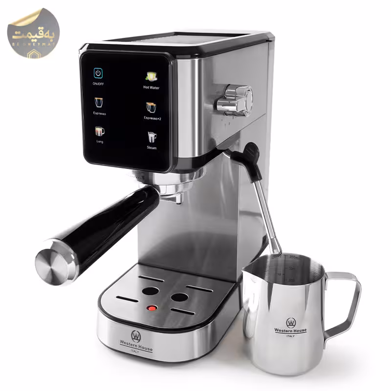 اسپرسو ساز وسترن هاوس | 8890