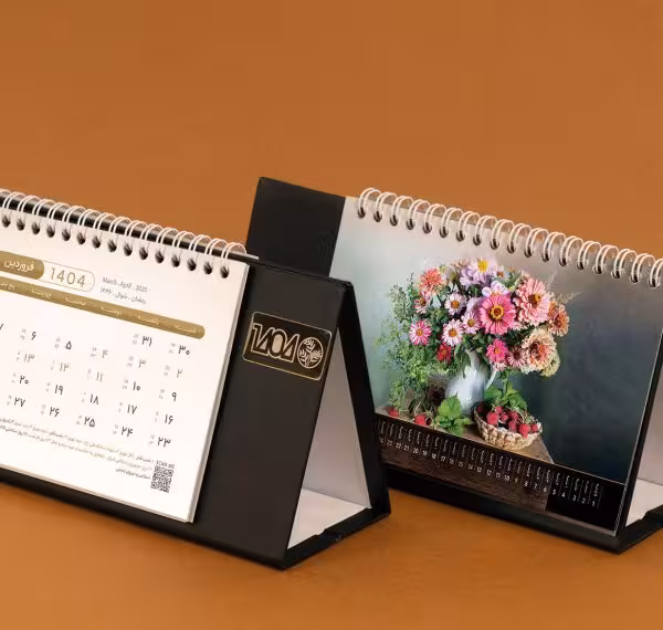 تقویم رومیزی پایه سخت با روکش سلفون – کد AR-755-262