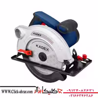 اره گردبر 185 میلیمتری 1400 وات کادکس مدل kadex k4018