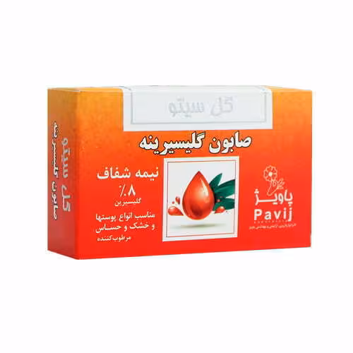 صابون گلیسیرینه گل سیتو