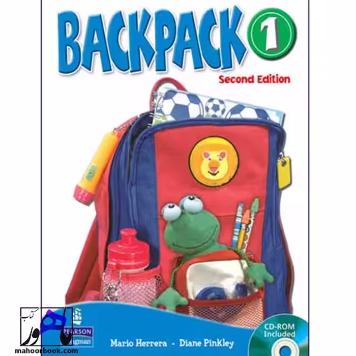 Backpack 1 | بک پک 1