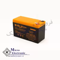 باتری سیلد اسید 12 ولت 7 آمپر