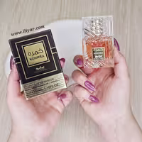 عطر ادکلن خمره KOHMRA - حجم 35 میل