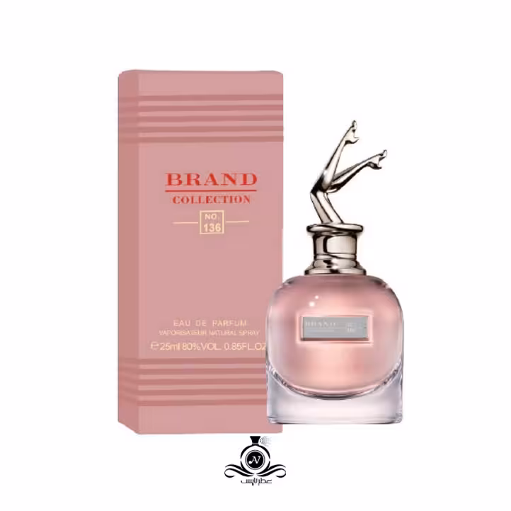 ادکلن مینیاتوری 25 میل ژان پل گوتیه اسکندال برند کالکشن Jean Paul Gaultier Scandal Brand Collection