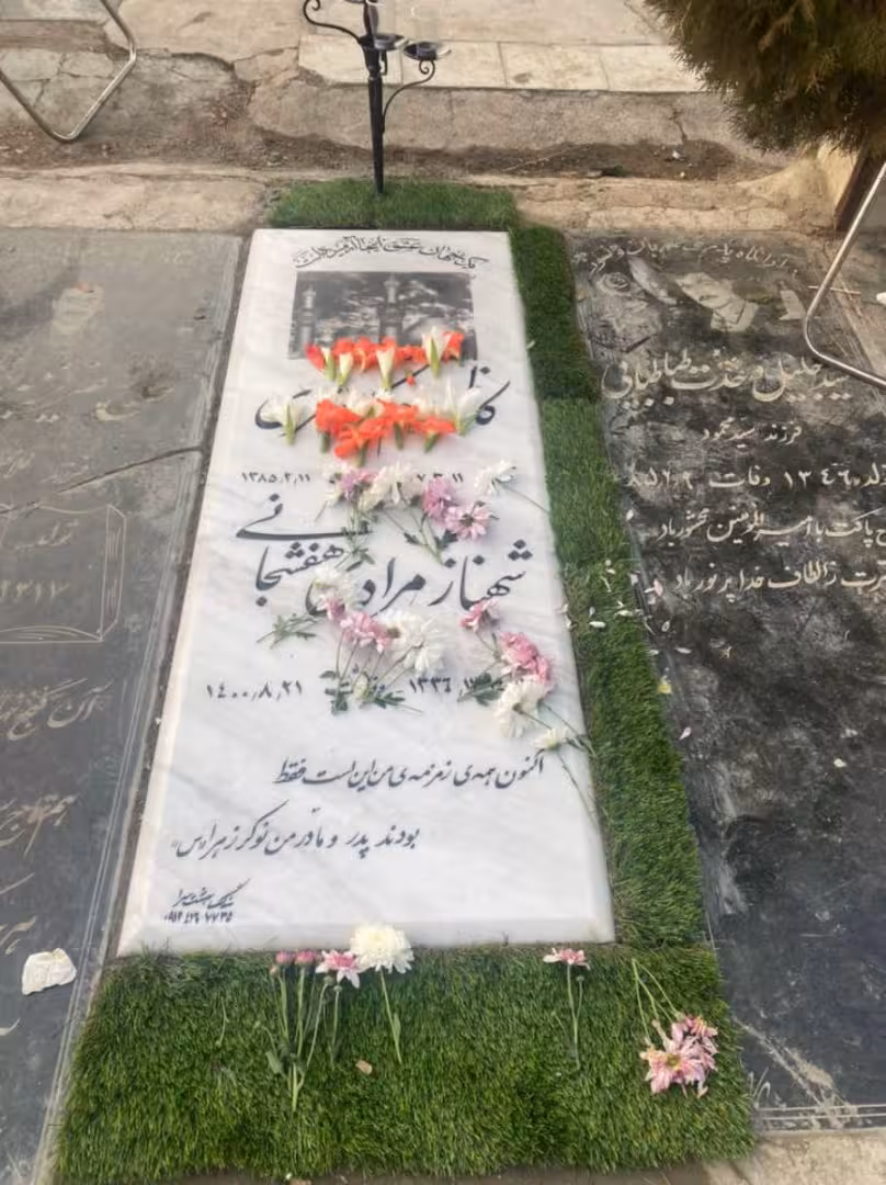 سنگ قبر مرمرازناکد5566