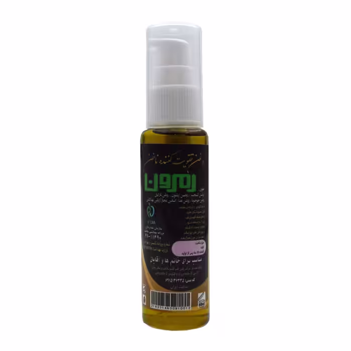 روغن تقویت کننده ناخن گیاهی رمرون حجم 40 میل