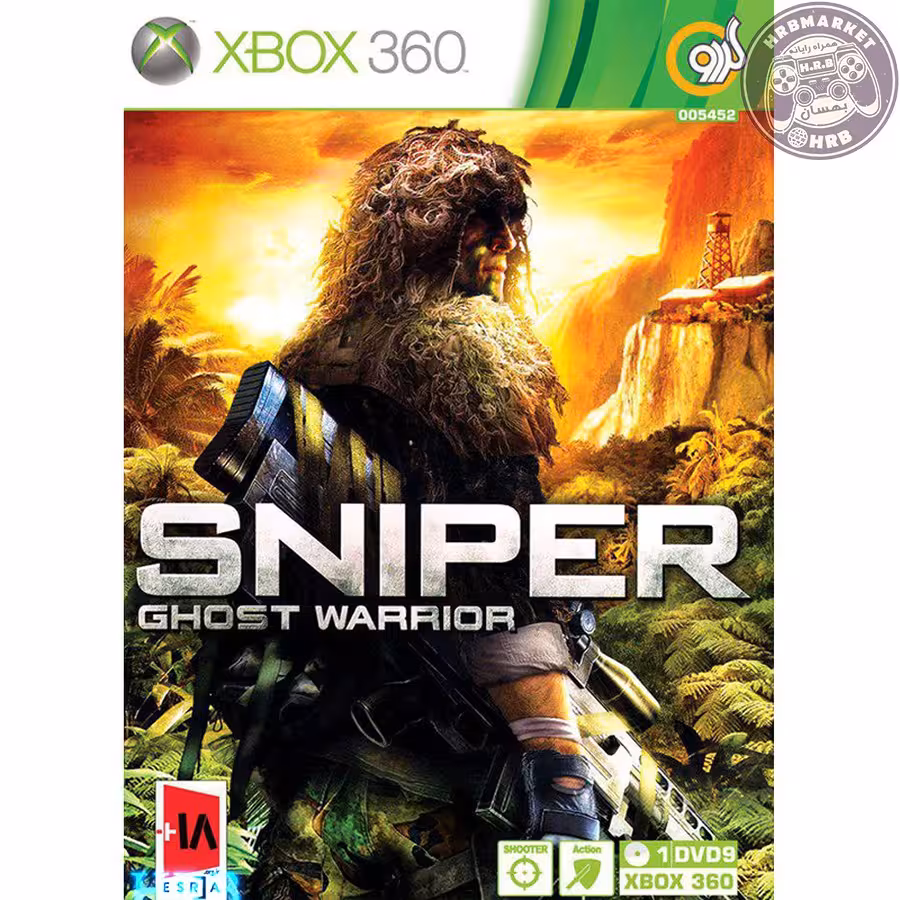 بازی Sniper Ghost Warrior مخصوص XBOX 360