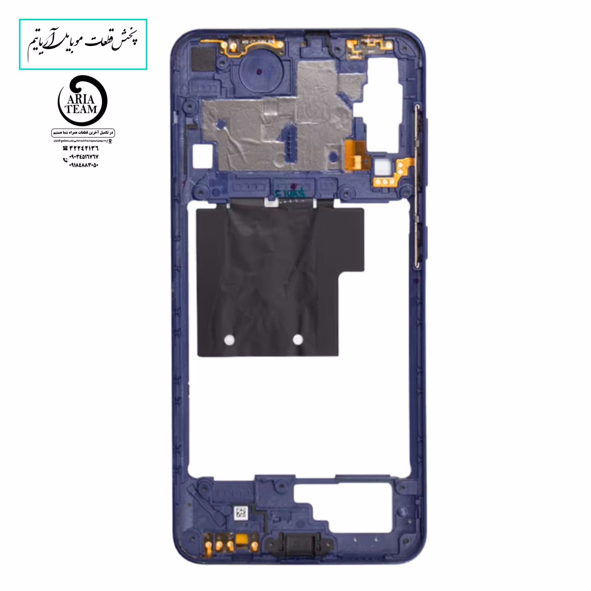 فریم دور السیدی سامسونگ A60