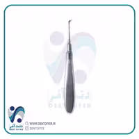 الواتور ریشه چپ برند جویا