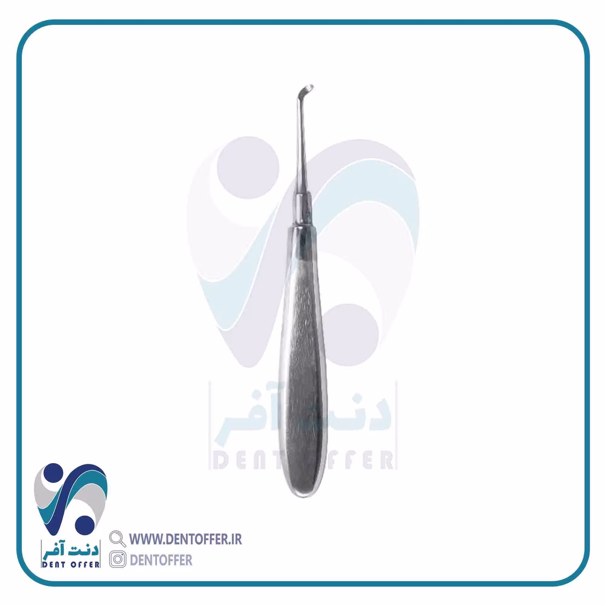 الواتور ریشه چپ برند جویا