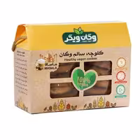 کلوچه ماسالا وگان ویگر