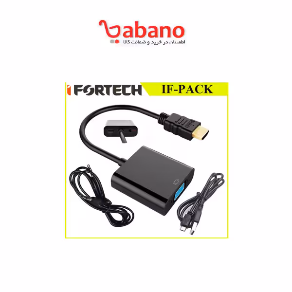 تبدیل HDMI to VGA مخصوص PS4 pack Ifortech