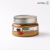 شوکوپینات وگان ویگر