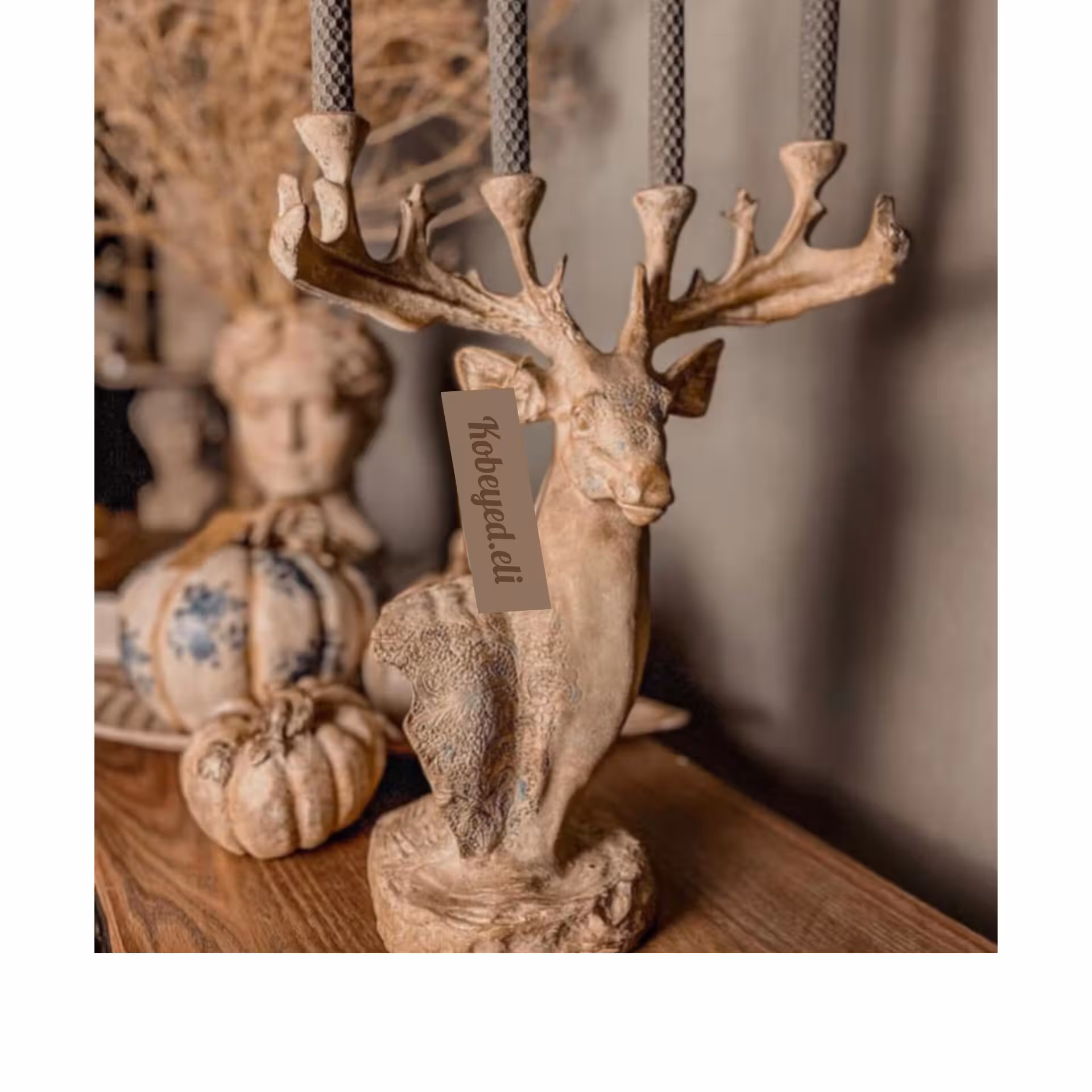 جا شمعی گوزن پتینه