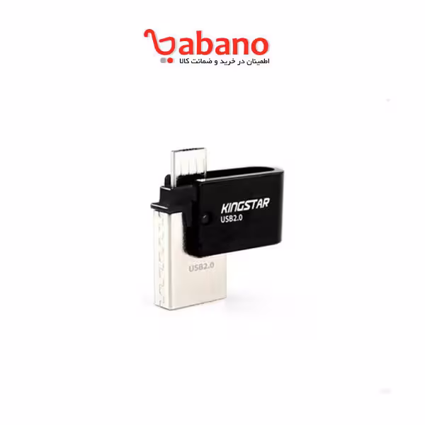 فلش مموری OTG کینگ استار مدل S 20 ظرفیت 16 گیگ