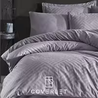 روتختی طوسی طرح‌دار کاوری دونفره مدل Tula