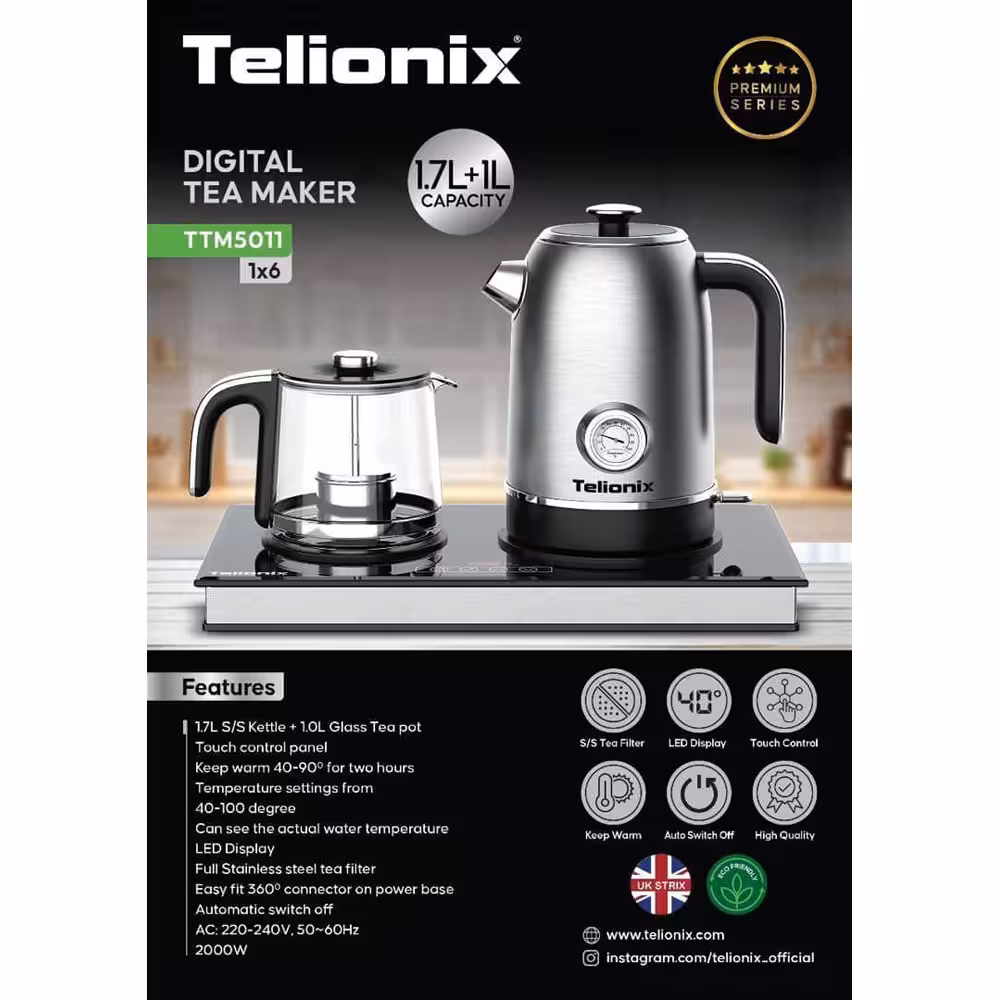 چای ساز دیجیتالی تلیونیکس مدل TTM5011