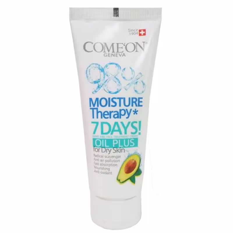 کرم مرطوب کننده دست و صورت کامان Come On مخصوص پوستهای خشک 75 میل