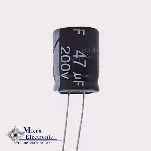 خازن الکترولیت 47uF 200v
