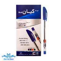 خودکار کیان 0.7 بسته 50 عددی آبی