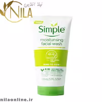 ژل شستشو مرطوب کننده سیمپل simple حجم 150 میلی لیتر