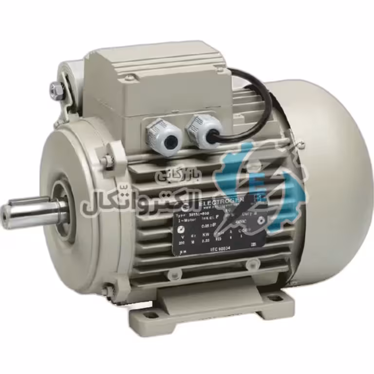 الکتروموتور الکتروژن سه فاز، 1/6 اسب، 1500 دور