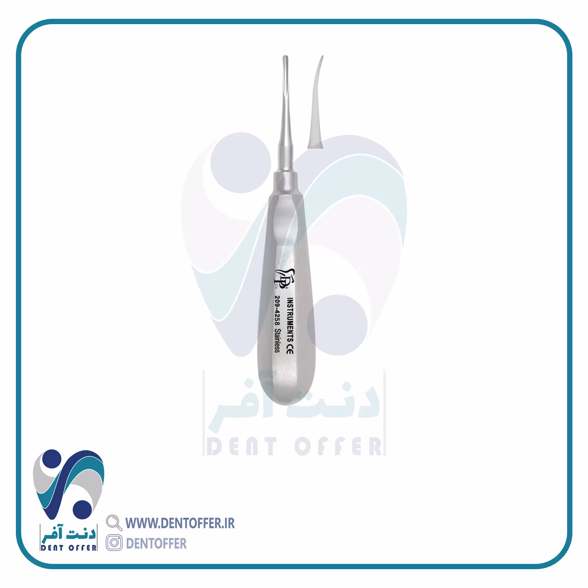 الواتور کوپلن طرح اسمیک برند دنا پویا