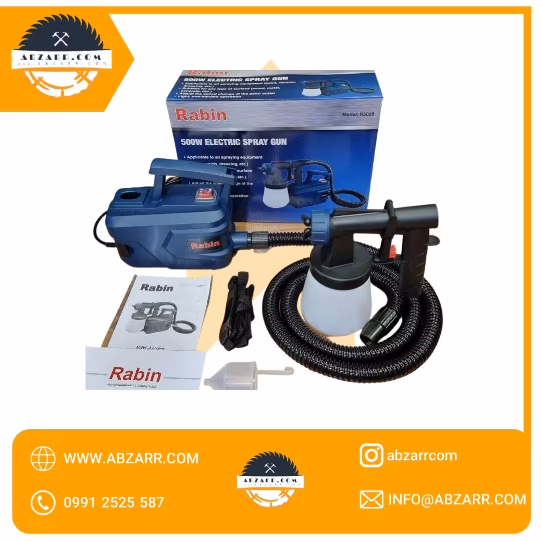 پیستوله برقی خرطومی دار 500 وات رابین مدل R5020