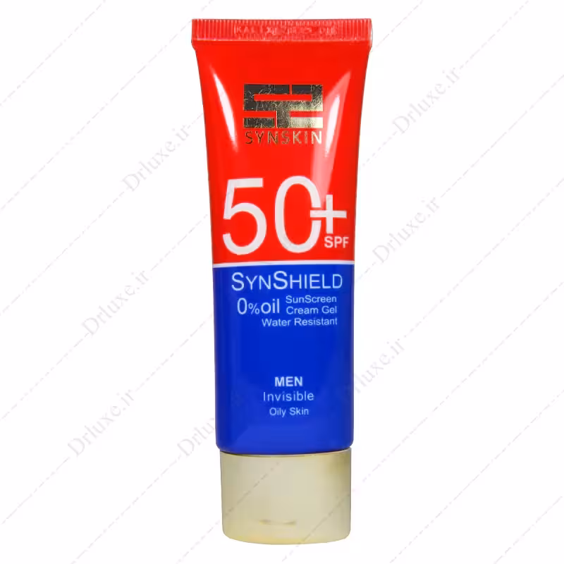 کرم ژل ضد آفتاب SPF50 آقایان ساین اسکین 50 میلی لیتر