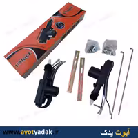 پمپ درب پراید پنج سیم  با لوازم برند یونیک ( بسته دو عددی )- ارسال رایگان-گارانتی شش ماه-قیمت عمده