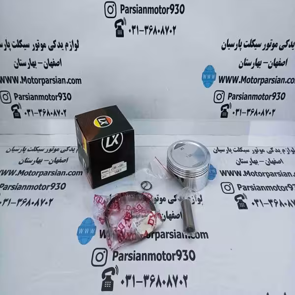 رینگ و پیستون CBF رهرو 200 شماره 100 LX