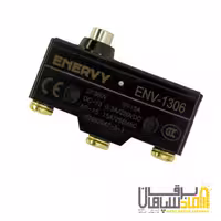 میکروسویيچ فشاری 1306 ENERVY