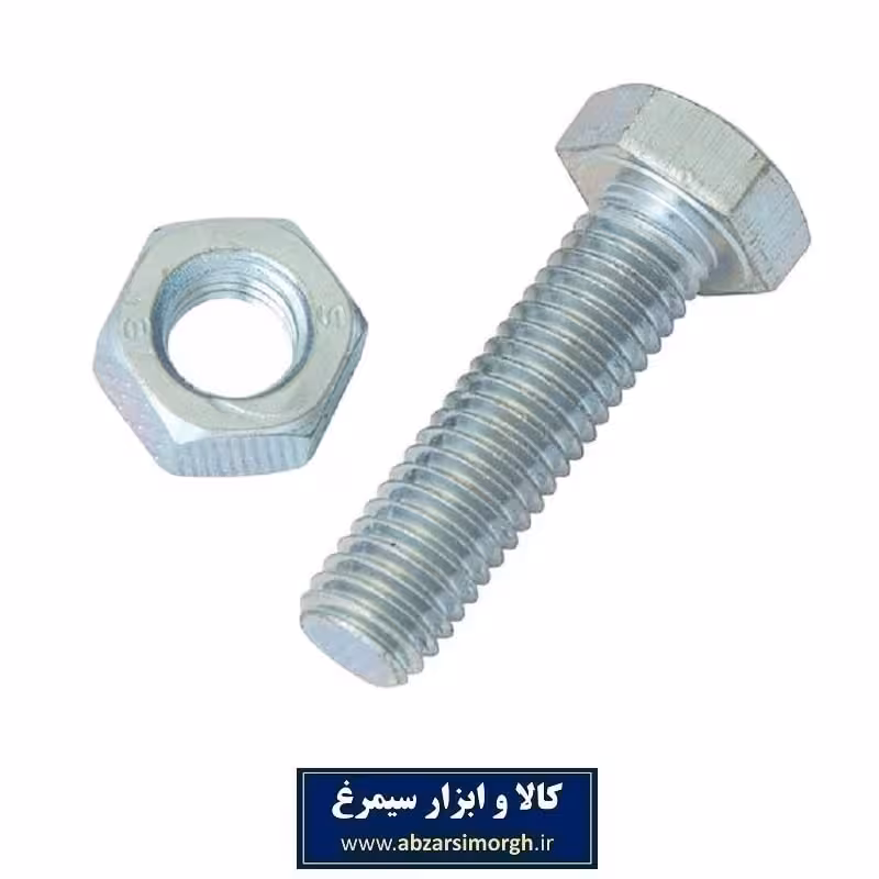 پیچ و مهره 62*10 شش گوش آچار خور SPM-007