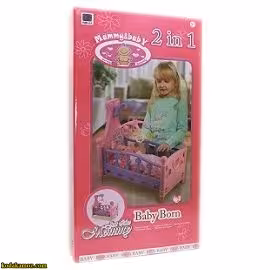 گهواره بی بی برن