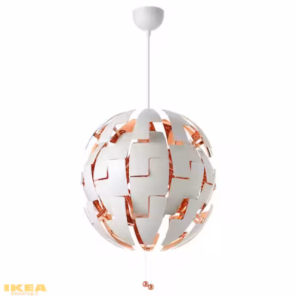 لوستر 52cm مدل IKEA PS 2014 | برند ایکیا | ارسال 15 الی 20 روز کاری