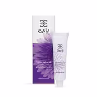 کرم موضعی افتر بایت باریج