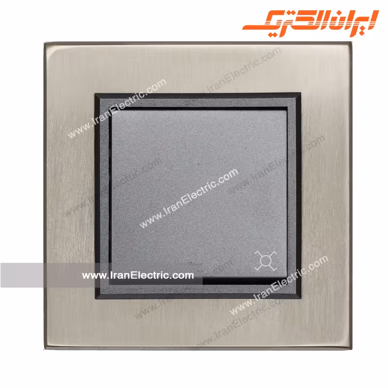 کلید کراکس (صلیبی) برلیان متال سیلور ایران الکتریک