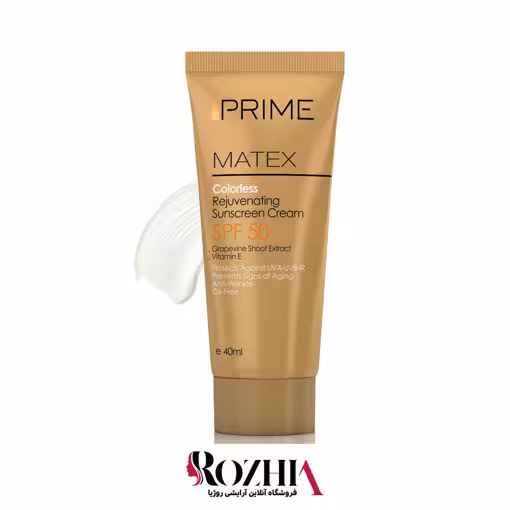 ضد آفتاب جوان کننده بی رنگ پریم SPF 50 مدل Matex