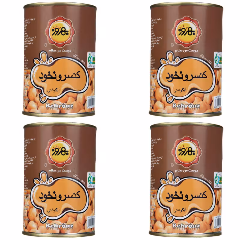 کنسرو نخود بهروز - 410 گرم بسته 4 عددی