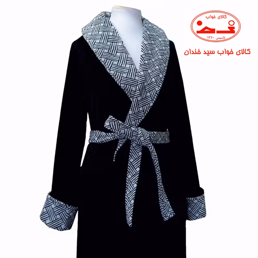 حوله تن پوش دایان