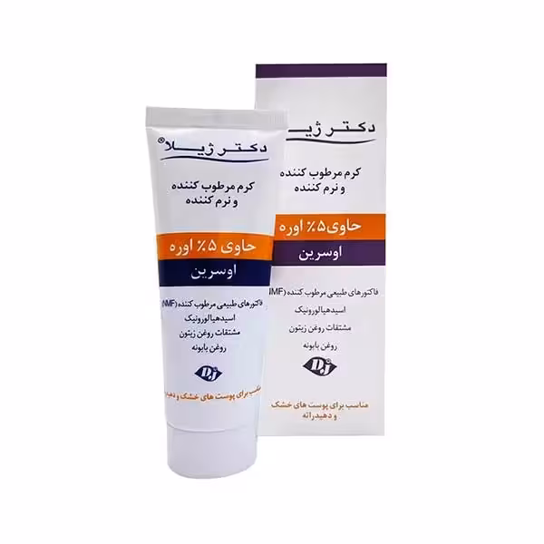 کرم مرطوب‌کننده و نرم‌کننده ( 5% اوره و اوسرین) دکتر ژیلا 75 گرم Doctor Jila