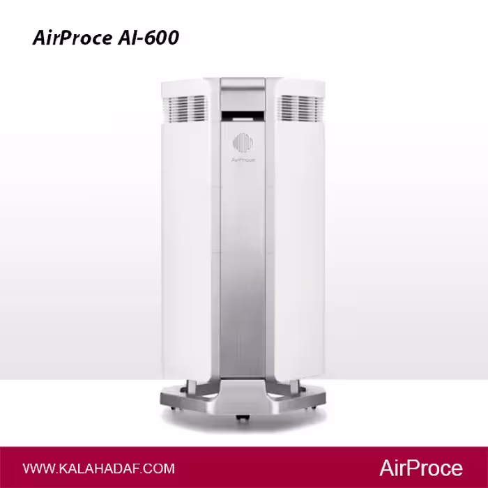 تصفیه هوا ایرپروس مدل AirProce AI-600 | فروشگاه اینترنتی لوازم خانگی کالا هدف