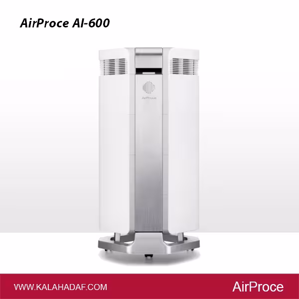 تصفیه هوا ایرپروس مدل AirProce AI-600 | فروشگاه اینترنتی لوازم خانگی کالا هدف