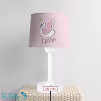 آباژور اتاق کودک طرح قو کد A1751