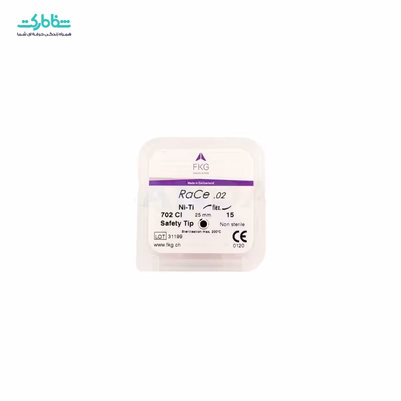 فايل روتاري Race