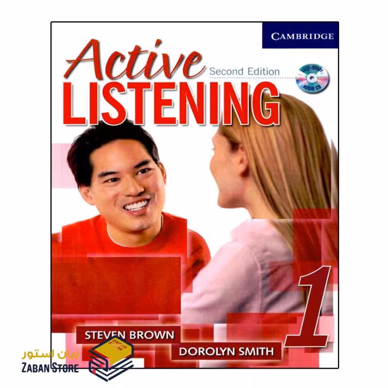 Active Listening 1 Second Edition اکتیو لیسنینگ یک ویرایش دوم