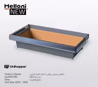 باکس چرمی ریلی سایز 60 رنگ طوسی Venka 2 Series  یونی هوپر کد WS4162-TBU.60